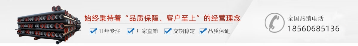 中间大图
