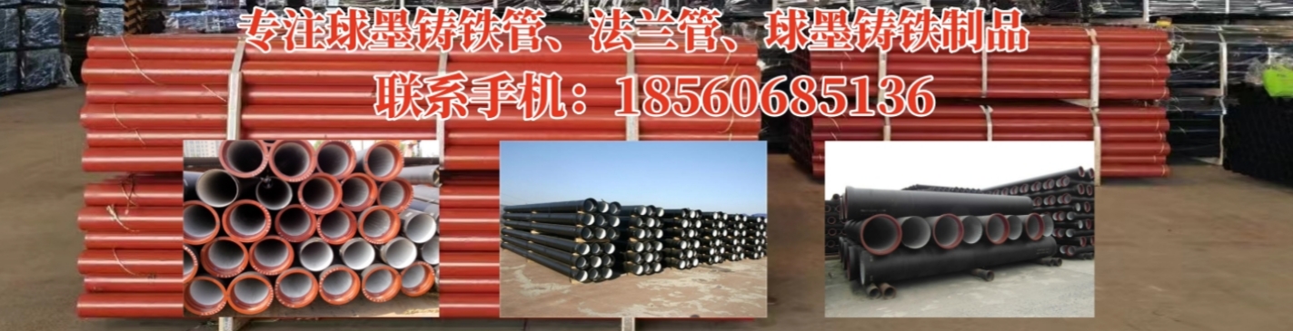 其他页banner